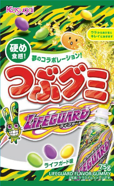 Ｊつぶグミライフガード