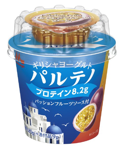 ギリシャヨーグルトパルテノ　パッションフルーツソース付