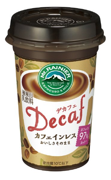 マウントレーニア　デカフェ