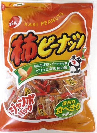 ７５０ｇ柿ピーナッツ