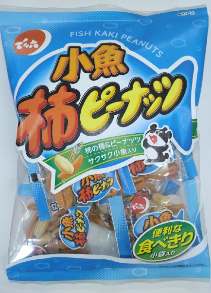 １３０ｇ小魚柿ピーナッツ