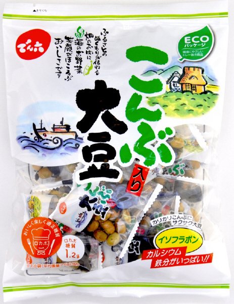 小袋こんぶ入り大豆