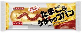 たまご＆ケチャップパン