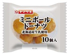 ミニボールドーナツ（北海道産牛乳使用）１０