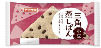 三角蒸しぱん（小豆）