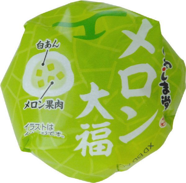 メロン大福