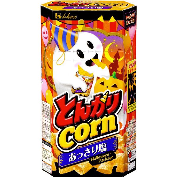 とんがりコーン　あっさり塩　２２ハロウィーン
