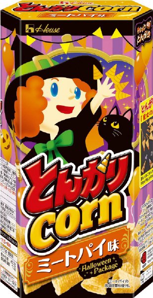 とんがりコーン　ミートパイ味　２２ハロウィーン
