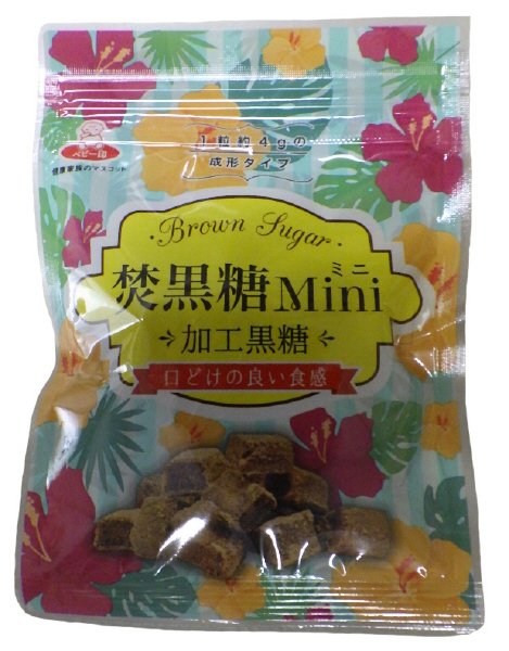 上野焚黒糖Mini（加工黒糖）50g