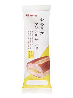 やわらかフレンチサンド（ダブルカスタード）