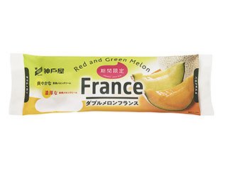 ダブルメロンフランス