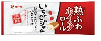 熟ふわホイップロール（いちごジャム）