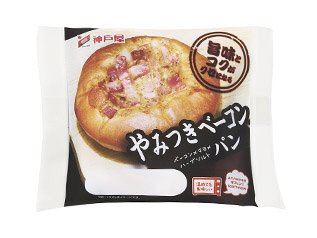 やみつきベーコンパン