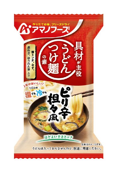 うどんつけ麺の素　ピリ辛　担々風