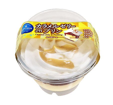 カラメルゼリーｏｎプリン