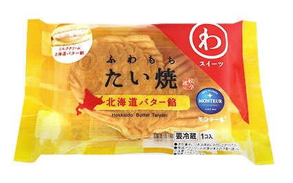 ふわもちたい焼・北海道バター餡