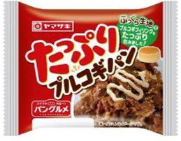 たっぷりプルコギパン
