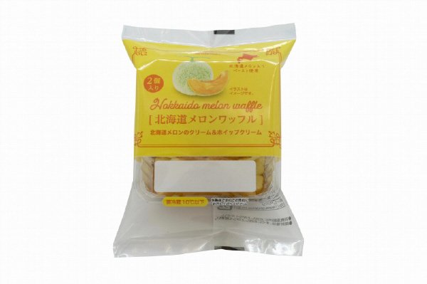北海道メロンワッフル