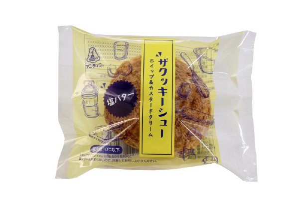 ザクッキーシュー