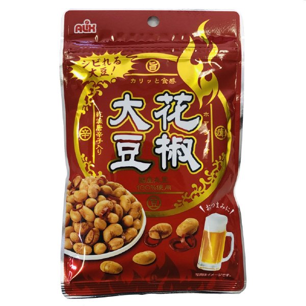 花椒大豆　乾燥唐辛子入り
