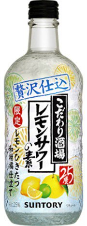 こだわり酒場のレモンサワーの素＜レモンひきたつ和柑橘仕立て＞５００ｍｌ瓶