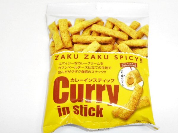 カレーインスティック