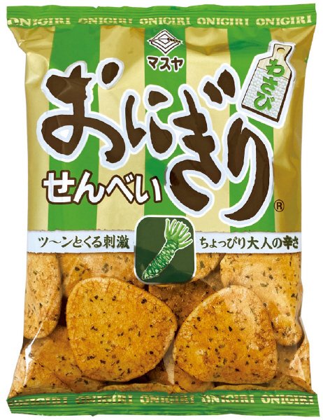 おにぎりせんべいわさび