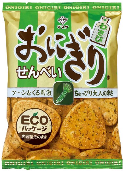 おにぎりせんべいわさび