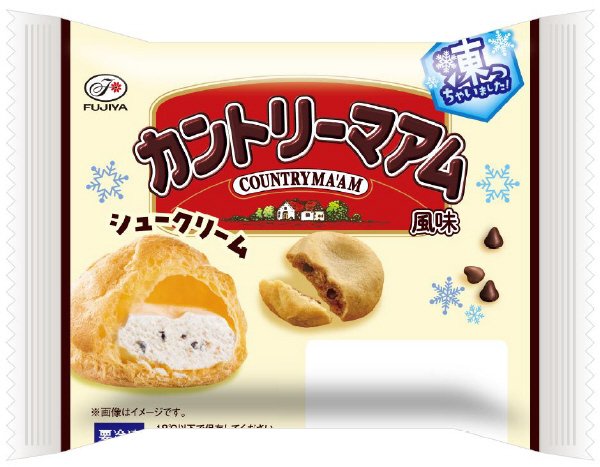 シュークリーム凍っちゃいました(カントリーマアム風味)
