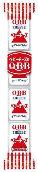 ベビーチーズ（プレーン）