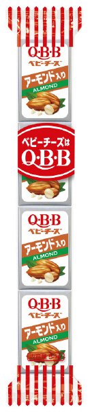 アーモンド入りベビーチーズ