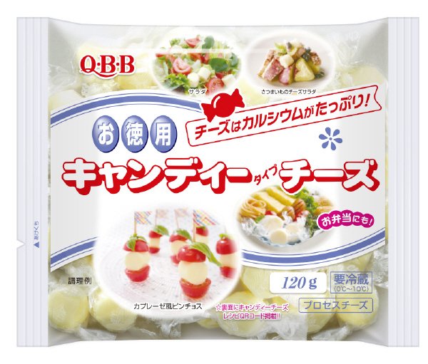 徳用キャンディーチーズ１２０ｇ