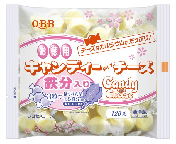 徳用キャンディーチーズ鉄分入り１２０ｇ