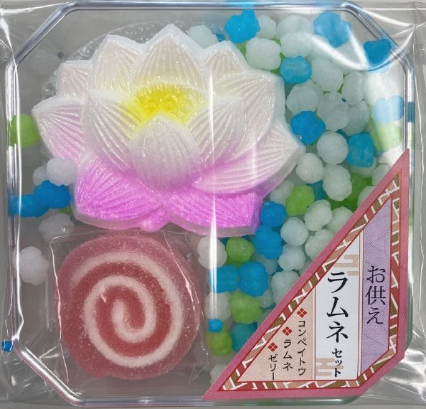 お供えラムネセット