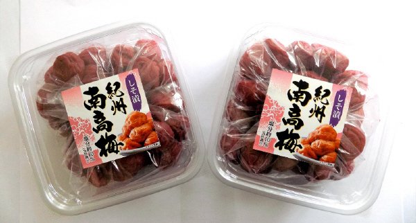 紀州南高梅　しそ漬　2個セット