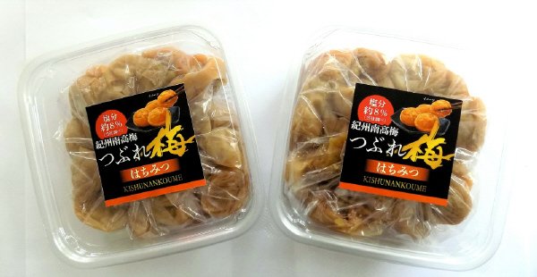紀州南高つぶれ梅　はちみつ　２個セット