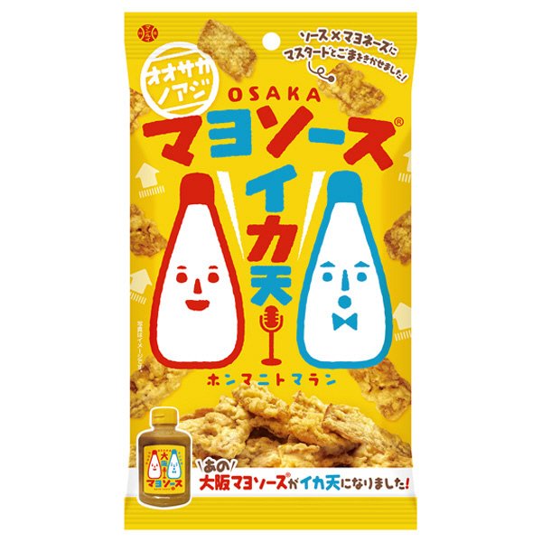 大阪マヨソースイカ天