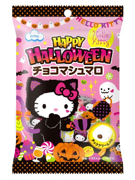 ハローキティ・チョコマシュマロ