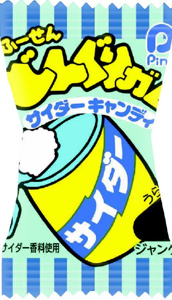どんぐりガム　サイダー