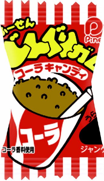 どんぐりガム　コーラ