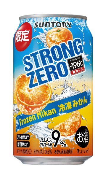 －１９６℃ストロングゼロ　冷凍みかん