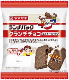 ランチパック（クランチチョコ）ミルキーホイップ