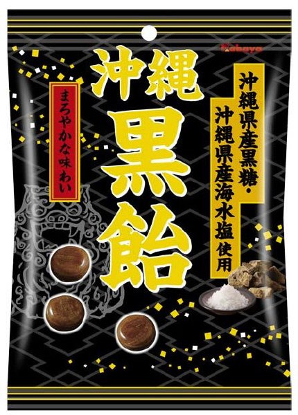 沖縄黒飴