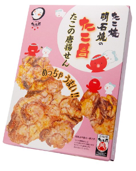たこの唐揚せん