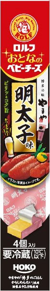 ロルフおとなのベビーチーズ（明太子味）