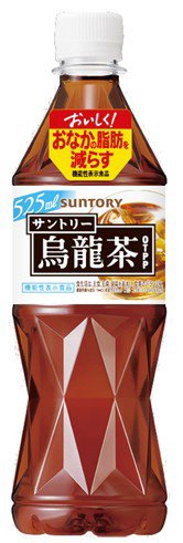 機能性表示食品　サントリー烏龍茶ＯＴＰＰ　５２５ｍｌペット　アイキャッチシール付き