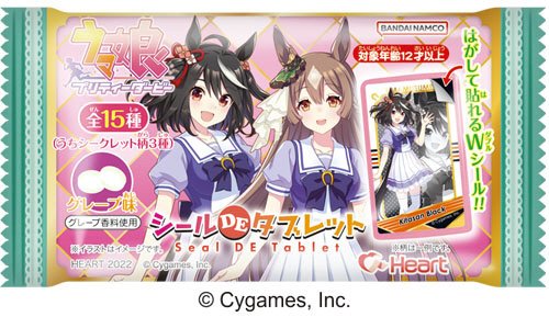 ウマ娘ＰＤシールＤＥタブレット