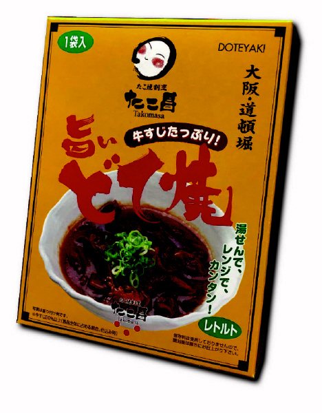 どて焼