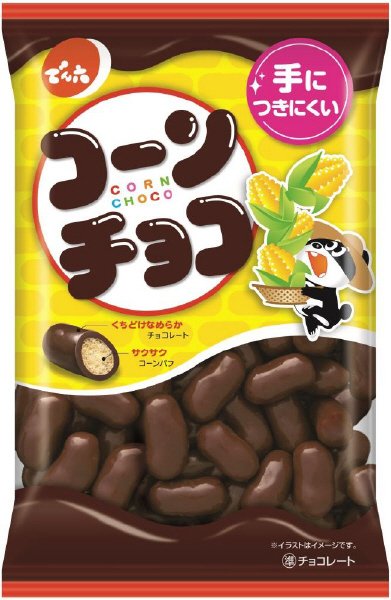 １３０ｇコーンチョコ