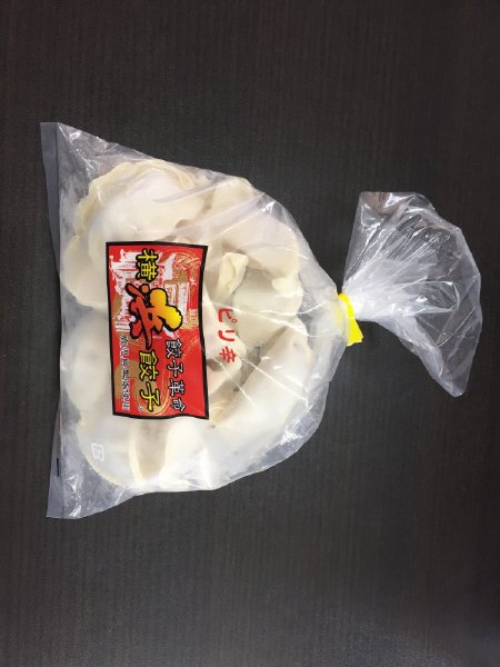 横浜餃子　ピリ辛